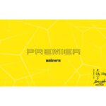 Unicorn Premier James Wade Darts