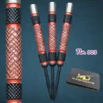 magicdarts 003 dartpijlen